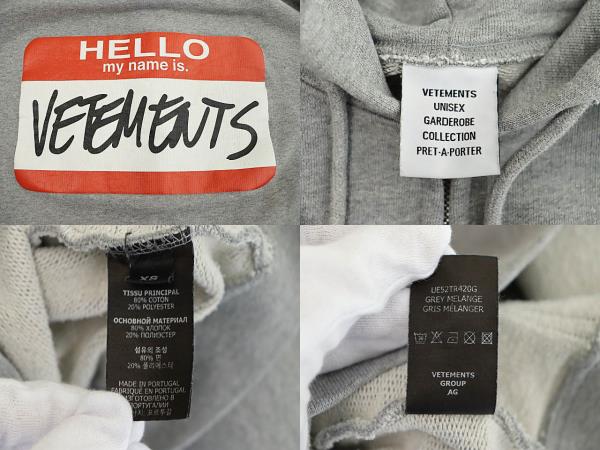 【中古】ヴェトモン ベトモン VETEMENTS MY NAME IS VETEMENTS ZIP UP HOODIE ジップ フーディー パーカー XS 251211_8