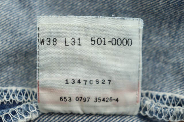 【中古】リーバイス Levi's 501 90s USA製 デニム パンツ ジーンズ W38 青 インディゴ 260123 メンズ_8