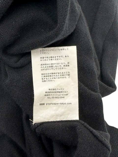 【中古】グラフペーパー Graphpaper 21SS スビン ロングスリーブ クルーネック ニット セーター 2 黒 ブラック_3