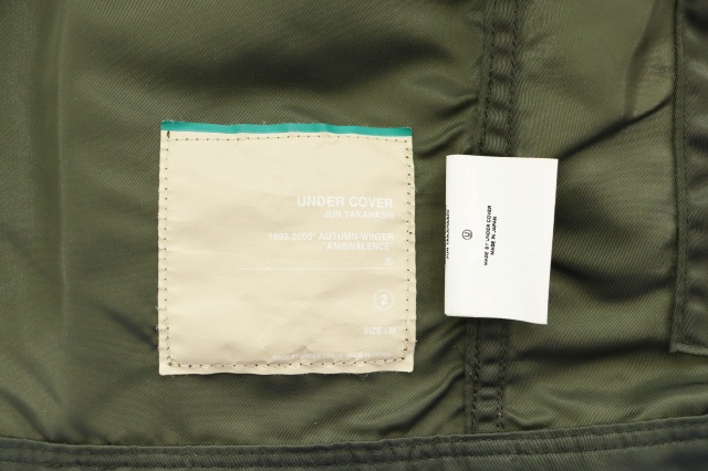 【中古】アンダーカバー UNDERCOVER archive アーカイブ 99AW AMBIVALENCE期 Reversible Trucker Jacket Q253 M_5