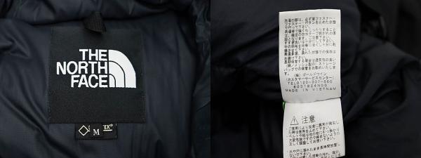 【中古】ザノースフェイス THE NORTH FACE Mountain Down Jacket マウンテン ダウン ジャケット ND91837 M 黒 251231_8