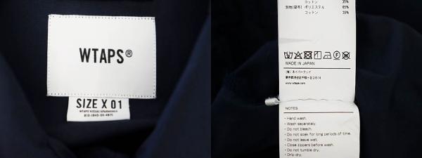 【中古】ダブルタップス WTAPS ×SSZ ×AH.H Akio Hasegawa 21AW AMIMIA JACKET アミミア コーチ ジャケット 1 260121_8