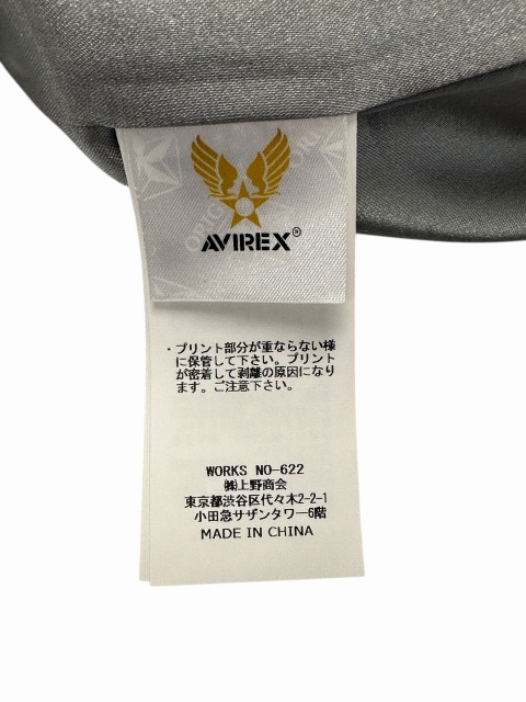 【中古】アヴィレックス AVIREX U.S.A.F. B-2 JACKET L 6102143 ミリタリー ジップアップ ジャケット 中古 ● 260204_5