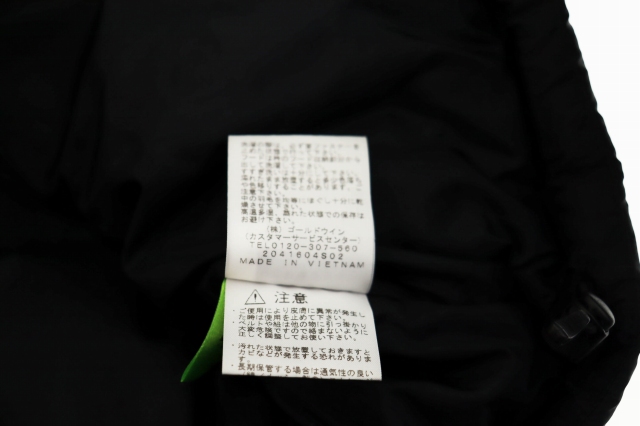【中古】ザノースフェイス THE NORTH FACE Nuptse Jacket ロゴ刺繍 ヌプシ ダウン ジャケット ND92234 XL 黒 ブラック_3