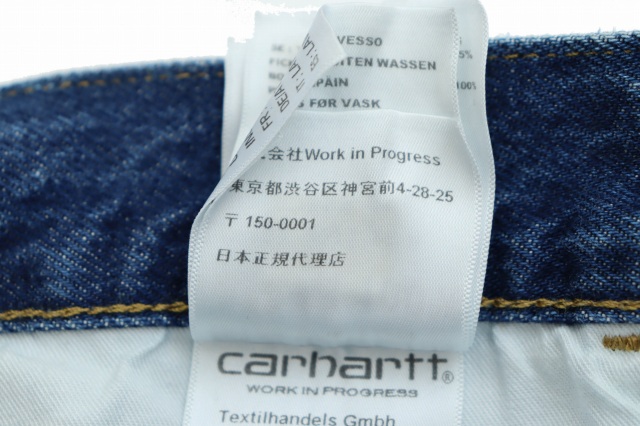 【中古】カーハート carhartt WIP BRANDON PANT ブランドン デニム パンツ ジーンズ L インディゴ 260130 メンズ_7