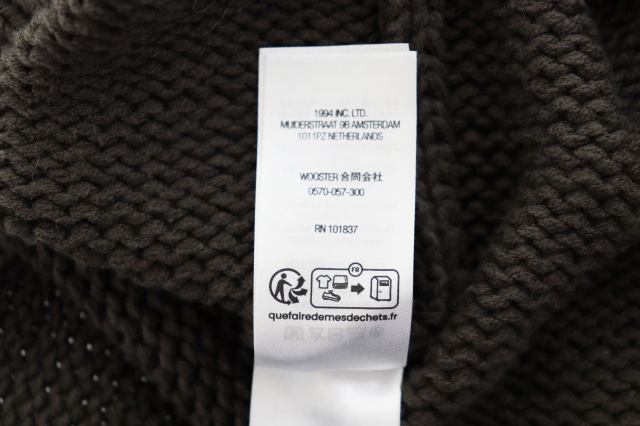 【中古】シュプリーム SUPREME 25SS ロゴ 刺繍 トーナル アップリケ クルーネック ニット セーター L 茶 ☆AA★260211_6