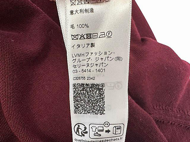 【中古】セリーヌ CELINE 23AW ロゴ刺繍ウール トリオンフ クルーネック セーター 2AH80322U.28BD XXL ボルドー260202