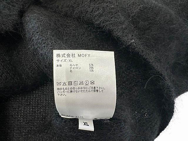 【中古】シークエル SEQUEL 25AW MOHAIR CARDIGAN ロゴ刺繍 モヘヤ モヘア ニット カーディガン XL 黒ブラック 260202_6