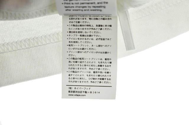 【中古】ダブルタップス WTAPS 24AW DOT SIGHT LS COTTON ドット サイト ロゴ 長袖Tシャツ ロンT 03白 260315_8