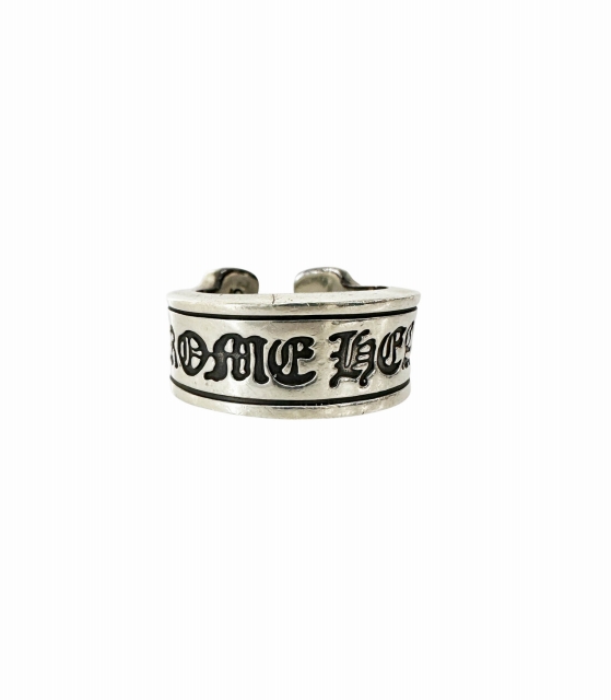【中古】クロムハーツ CHROME HEARTS LG SCROLL LABEL ラージ スクロール 下げ札 輪っか 15.5号 しろがね色 ☆AA★260429