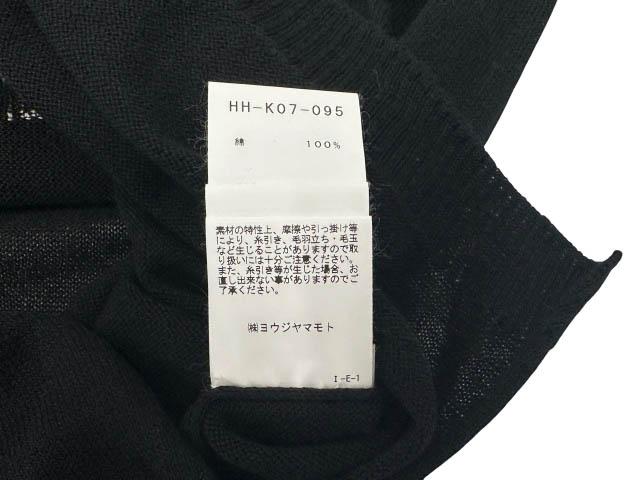 【中古】ヨウジヤマモト YOHJI YAMAMOTO ブラック スキャンダル 19SS 南極2号 ニット セーター HH-K07-095 3黒 260401_5