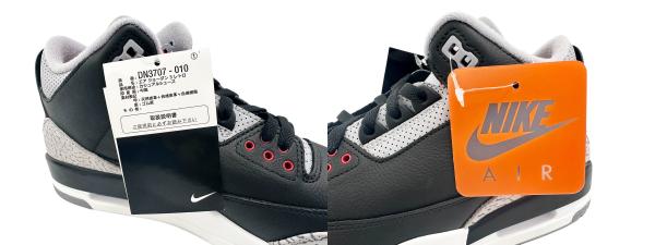 【中古】ナイキ NIKE Air Jordan 3 Retro Black Cement 2024 エアジョーダン 3 レトロ ブラック セメント 260410