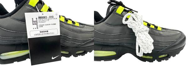 【中古】ナイキ NIKE Air Max 95 OG Big Bubble HRJK エアマックス95 OG ビッグバブル IM8063-010 27 ▲■260411_7