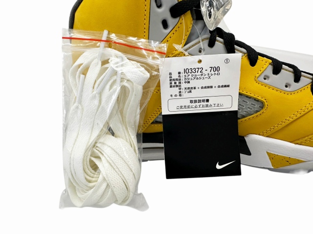 【中古】ナイキ NIKE AIR JORDAN 5 RETRO Tokyo 23 2025 エアジョーダン レトロ トーキョー IO3372-700 28.5 260419_7
