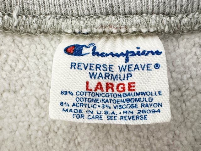 【中古】チャンピオン CHAMPION リバースウィーブ 80s トリコタグ プリント スウェット トレーナー L 灰 260424_6