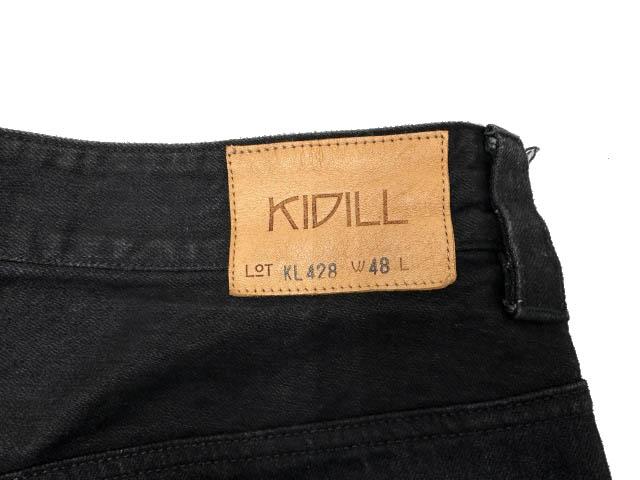 【中古】キディル KIDILL 20SS SEPARATE BONDAGE PANTS レオパード切替 セパレート ボンテージ デニム KL428●260504_7