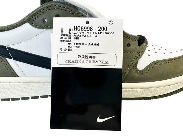 【中古】ナイキ NIKE AIR JORDAN 1 LOW OG エア ジョーダン 1 ロー ミディアム オリーブ HQ6998-200 27▲■260506_6