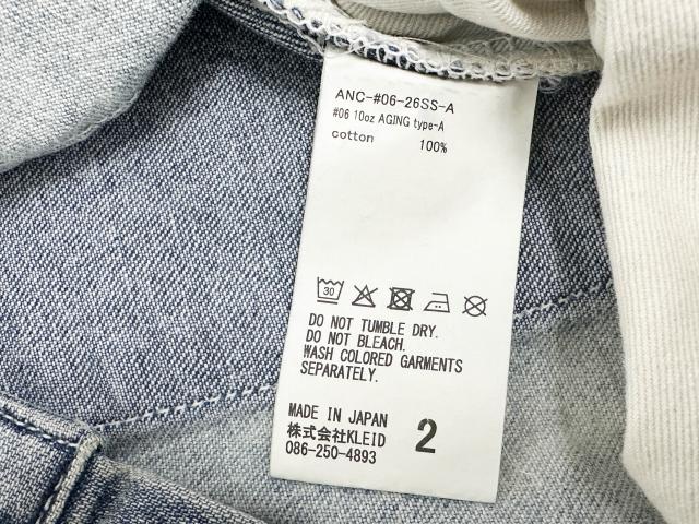 【中古】ANCELLM アンセルム 26SS 10OZ AGING TYPE-A 10オンス エイジング デニム パンツ ANC-#06-26SS-A 2 260607_8