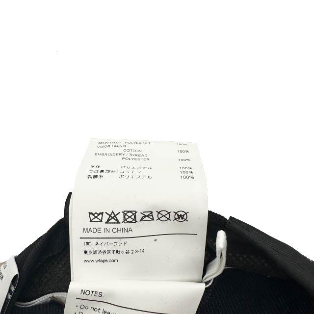 【中古】ダブルタップス WTAPS ×NEWERA ニューエラ 25SS 59FIFTY LOW PROFILE CAP POLY TWILL キャップ▲260612_7