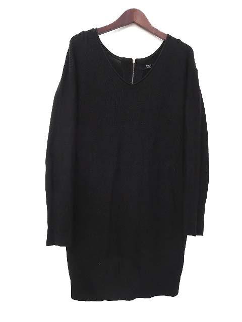 中古 アズールバイマウジー シンプル ジップアップ デザイン 長袖 ニット ワンピース S ブラック レディースの通販はau Pay マーケット ブランド古着のベクトル