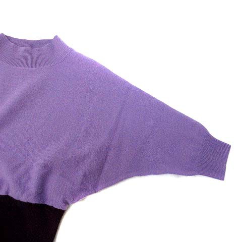 中古 フレイアイディー Fray I D ニット ワンピース F 紫 パープル ウール カシミヤ混 五分袖 ロング Fwnoの通販はau Pay マーケット ブランド古着のベクトル 中古 フレイアイディー Fray I D ニット ワンピース F 紫 パープル ウール カシミヤ混 五分袖 ロング Fwnoの通販はau Pay マーケット ブランド古着のベクトル