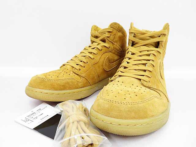 golden harvest retro 1