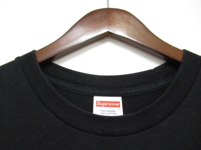 supreme remember tee