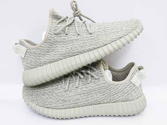 2015 adidas yeezy boost 350