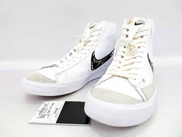 中古 ナイキ Nike Blazer Mid Vntg 77 Sketch Pack 2020 Cw7580 101 ブレザー ミッド スケッチ 27 5cm 200526の通販はau Pay マーケット ブランド古着のベクトル