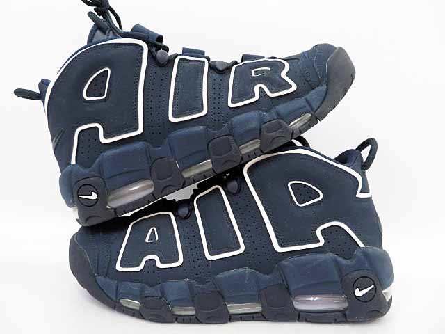 nike air more uptempo 96 obsidian