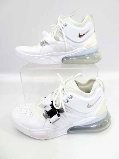 air force 270 white