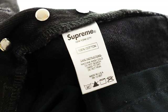 ホワイトブラウン supreme Stone Washed Black Slim Jean | vlamor.com