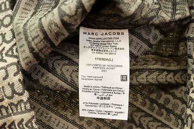 中古】マークジェイコブス MARC JACOBS 22SS MONOGRAM PAINTERS JACKET