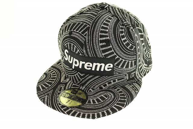 14ss supreme uptown boxLogo newera 7 1/2 | unimac.az