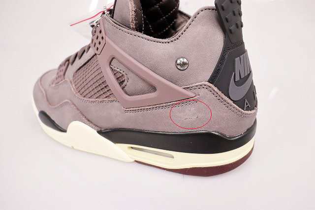 中古】ナイキ NIKE AIR JORDAN 4 RETRO SP A MA MANIERE VIOLET ORE