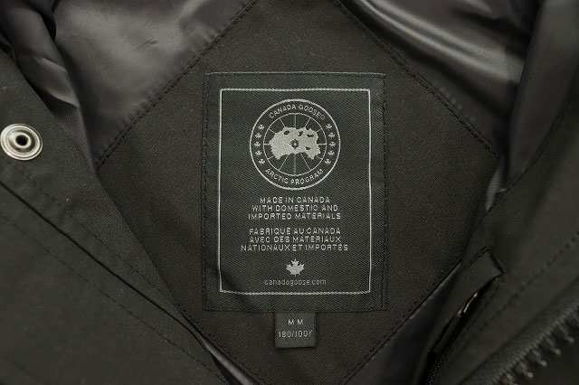 中古】カナダグース CANADA GOOSE LOCKEPORT JACKET BLACK LABEL