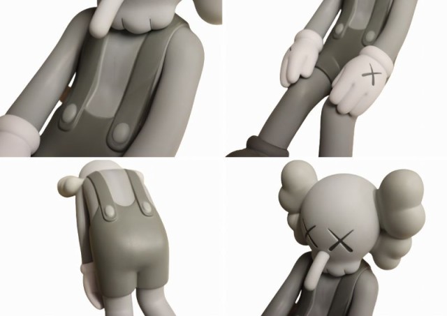 中古】メディコムトイ MEDICOM TOY KAWS SMALL LIE カウズ フィギュア