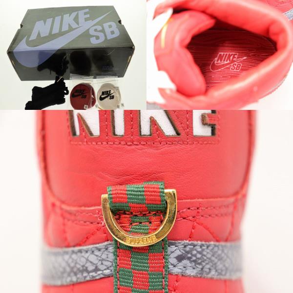 中古】ナイキ NIKE BLAZER SB SUPREME 2006 29cm RED 313962-601