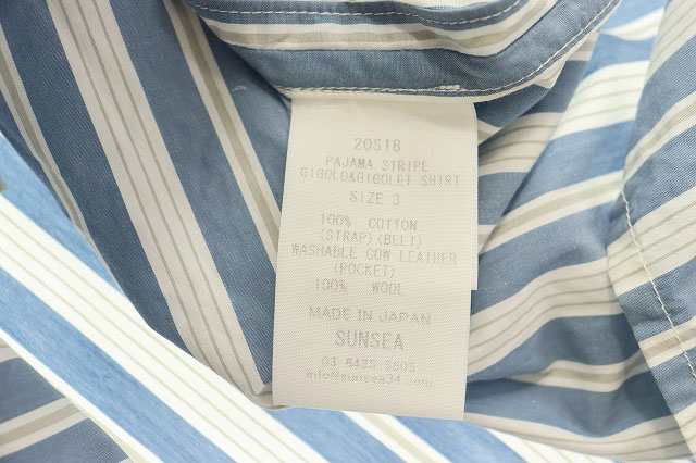 sunsea pajama jigoro shirts