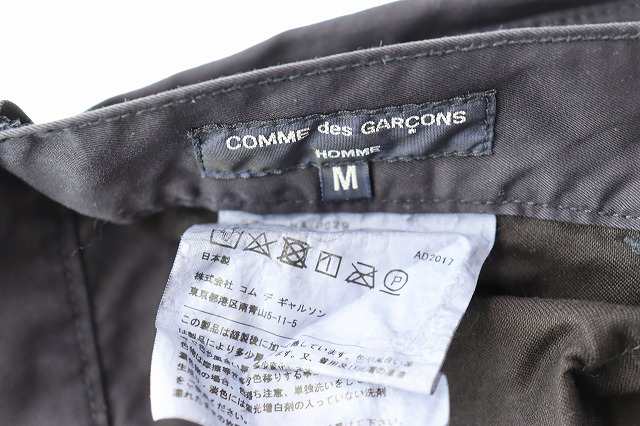 中古】コムデギャルソンオム COMME des GARCONS HOMME HA-P029 製品染