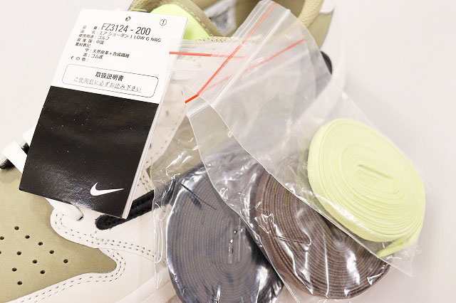 中古】未使用品 ナイキ NIKE AIR JORDAN 1 LOW G NRG TRAVIS SCOTT