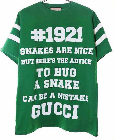 【中古】グッチ GUCCI 21SS TO HUG A SNAKE TEE 655459 GREEN XS スネーク ロゴ プリント Tシャツ 緑 ☆AA★240821