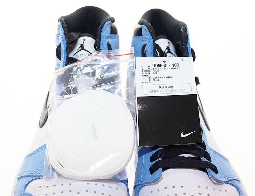 【中古】ナイキ NIKE AIR JORDAN 1 HIGH GOLF BLUE 29.5cm DQ0660-400 エアジョーダン1 ハイ ゴルフ ▲■241015