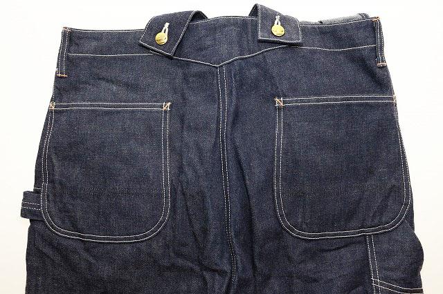 【希少】lot663 アットラストカバーオール ブッチャープロダクツ 希少】lot663 アットラストカバーオール ブッチャープロダクツ Atlast