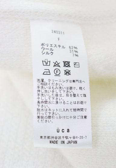 【中古】uca SRY WILD VEST WHITE F 240311 ワイルド ベスト ホワイト 【ブランド古着ベクトル】 ●■250305_4