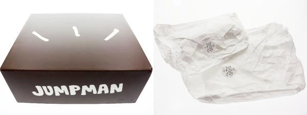 【中古】ナイキ NIKE JORDAN JUMPMAN JACK TR BLACK DARK MOCHA 2024 25.5cm T-REXX FZ8117-204 ☆AA★▲■250307