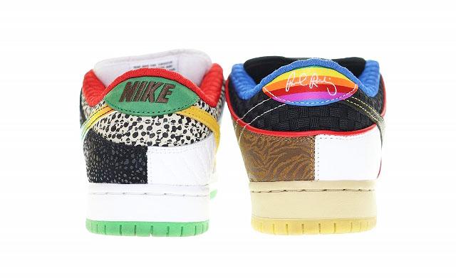 中古】ナイキ NIKE SB DUNK LOW PRO QS WHAT THE P-ROD VARSITY MAIZE