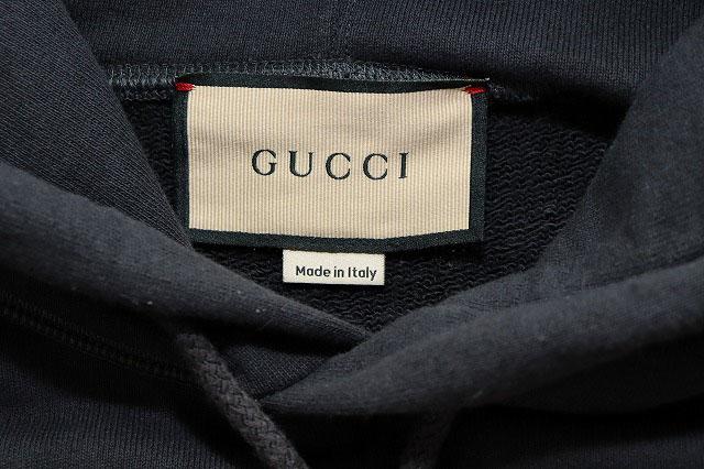 【中古】グッチ GUCCI COTTON JERSEY SLEEVELESS HOODIE M 663243 XJET5 コットン ジャージ スタッズ ☆AA★250324