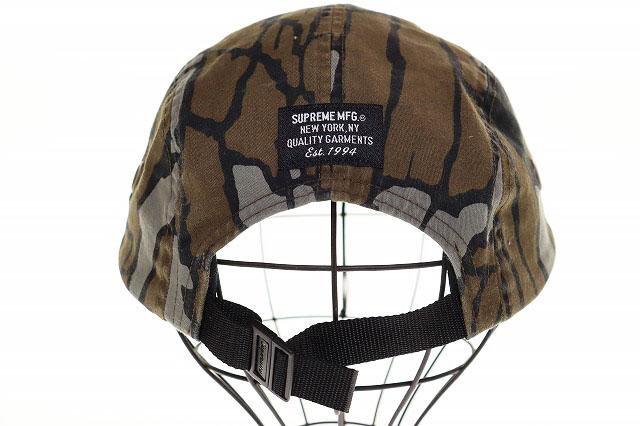 中古】シュプリーム SUPREME 25SS MILITARY CAMP CAP CAMO 中古】シュプリーム SUPREME 25SS MILITARY CAMP CAP CAMO