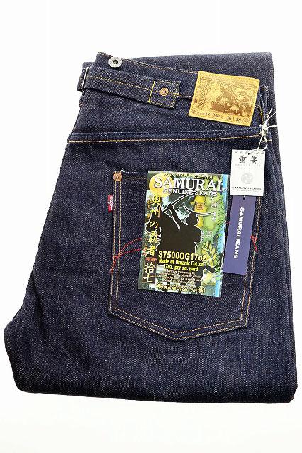 新品WSLジョンジョンフローレンス コンテストジャージMサイズ